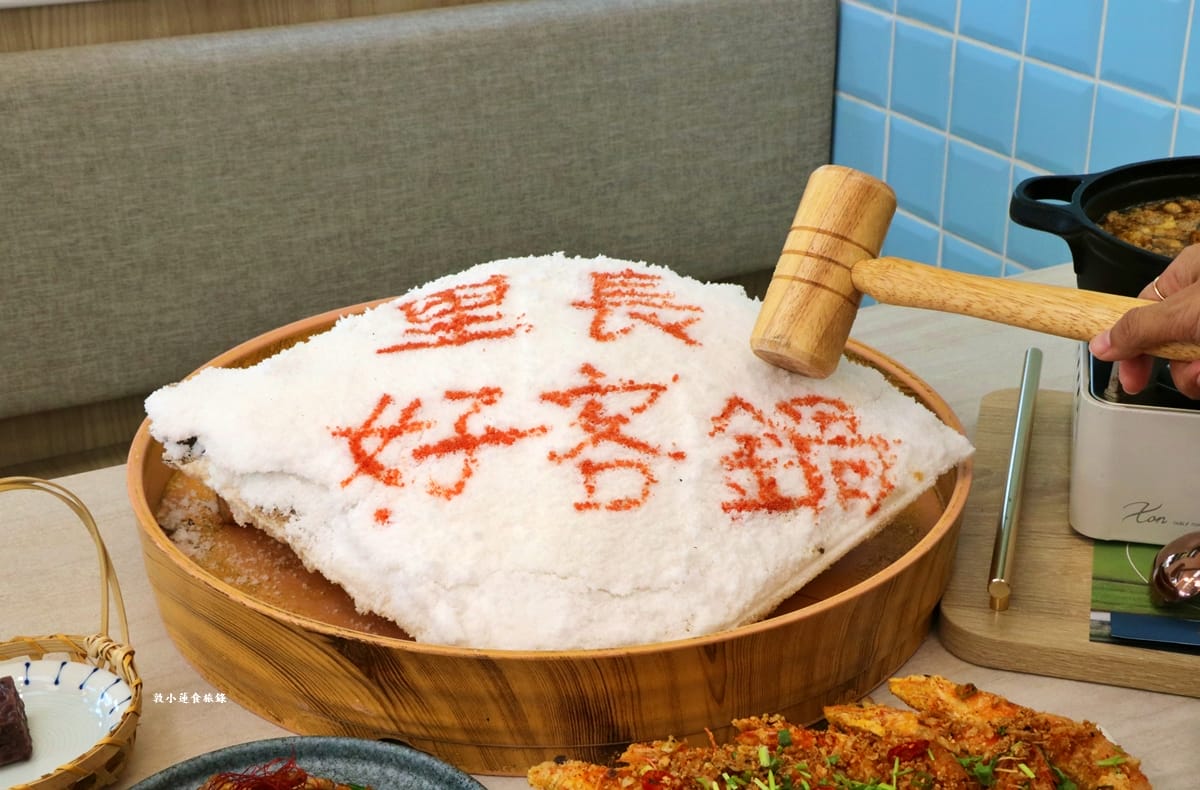 里長台灣鯛 美濃旗艦店‧2.0新開張!!超特色的美濃在地料理,里長好客鍋台灣鯛風味砂鍋魚頭一鍋三體驗 - 第43張圖 里長台灣鯛 美濃旗艦店‧2.0新開張!!超特色的美濃在地料理,里長好客鍋台灣鯛風味砂鍋魚頭一鍋三體驗
