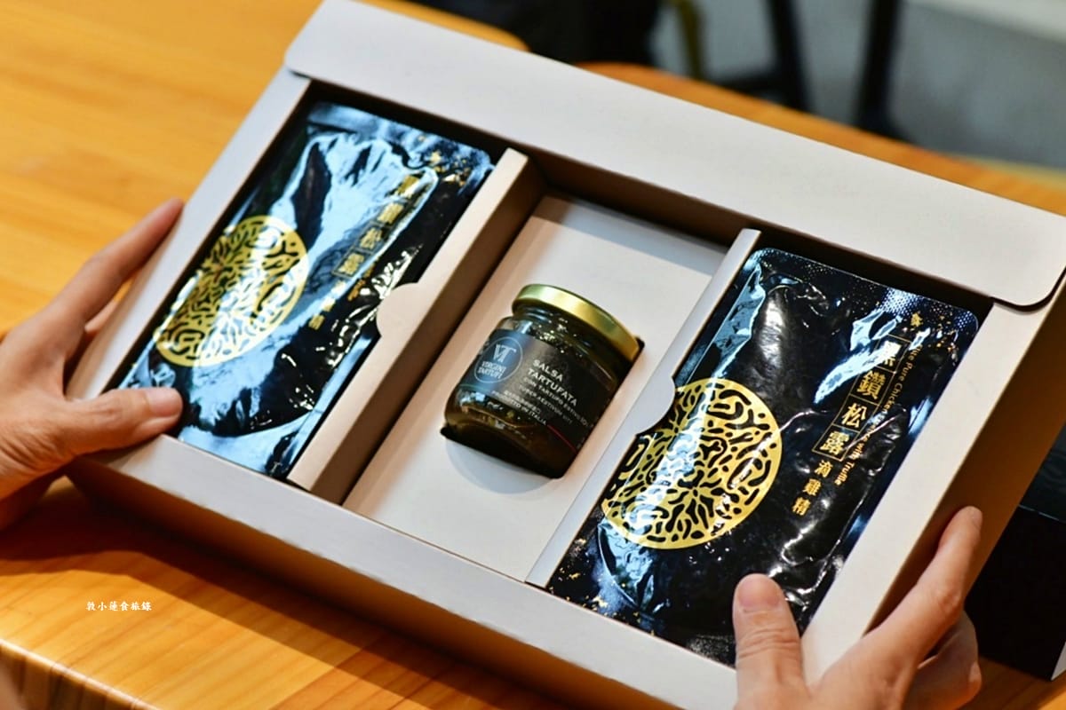 芳茲 黑鑽松露滴雞精‧中秋佳節送禮新選擇,奢華頂級滴雞精每一口都是極緻享受 - 第13張圖 芳茲 黑鑽松露滴雞精‧中秋佳節送禮新選擇,奢華頂級滴雞精每一口都是極緻享受