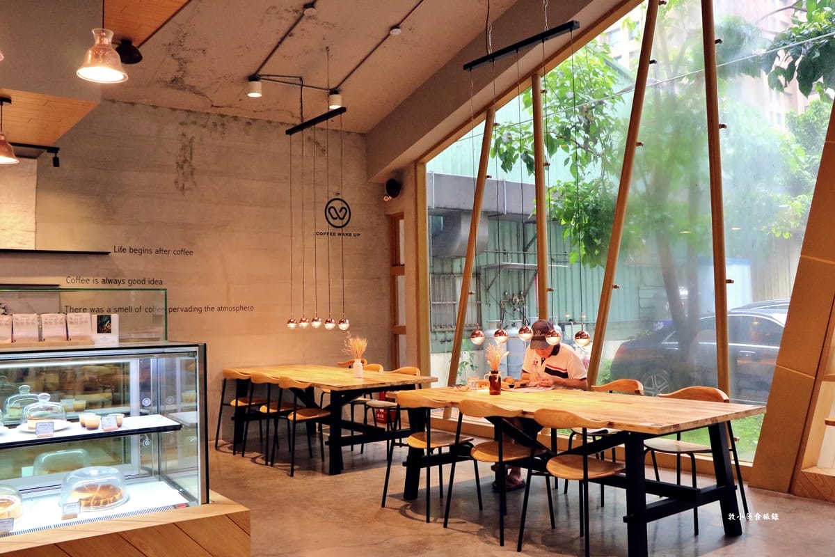 咖啡覺醒 美術店‧鄰近美術館鬧中取靜文青咖啡店,新鮮餐點現點現做CP值超高 - 第3張圖 咖啡覺醒 美術店‧鄰近美術館鬧中取靜文青咖啡店,新鮮餐點現點現做CP值超高