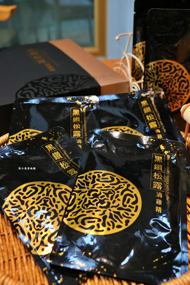 芳茲 黑鑽松露滴雞精‧中秋佳節送禮新選擇,奢華頂級滴雞精每一口都是極緻享受 - 第7張圖 芳茲 黑鑽松露滴雞精‧中秋佳節送禮新選擇,奢華頂級滴雞精每一口都是極緻享受
