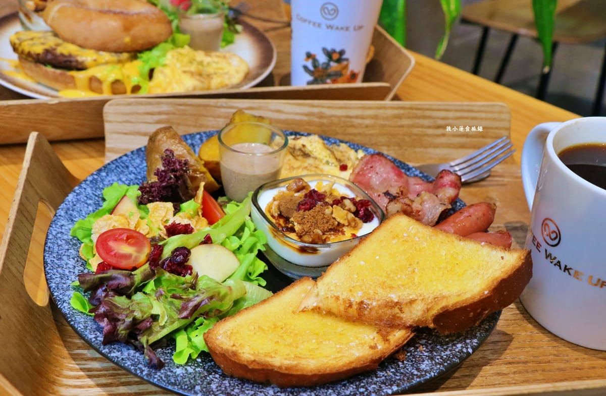 咖啡覺醒 美術店‧鄰近美術館鬧中取靜文青咖啡店,新鮮餐點現點現做CP值超高 - 第11張圖 咖啡覺醒 美術店‧鄰近美術館鬧中取靜文青咖啡店,新鮮餐點現點現做CP值超高