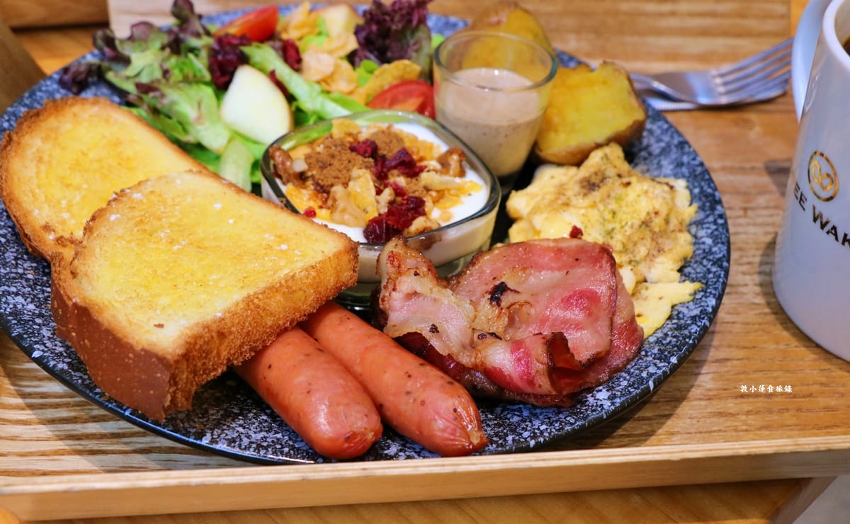 咖啡覺醒 美術店‧鄰近美術館鬧中取靜文青咖啡店,新鮮餐點現點現做CP值超高 - 第12張圖 咖啡覺醒 美術店‧鄰近美術館鬧中取靜文青咖啡店,新鮮餐點現點現做CP值超高