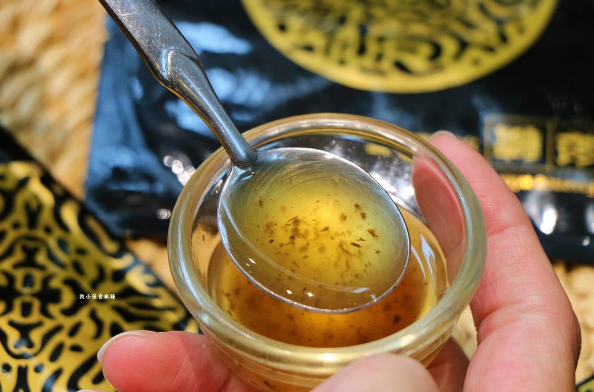 芳茲 黑鑽松露滴雞精‧中秋佳節送禮新選擇,奢華頂級滴雞精每一口都是極緻享受 - 第10張圖 芳茲 黑鑽松露滴雞精‧中秋佳節送禮新選擇,奢華頂級滴雞精每一口都是極緻享受