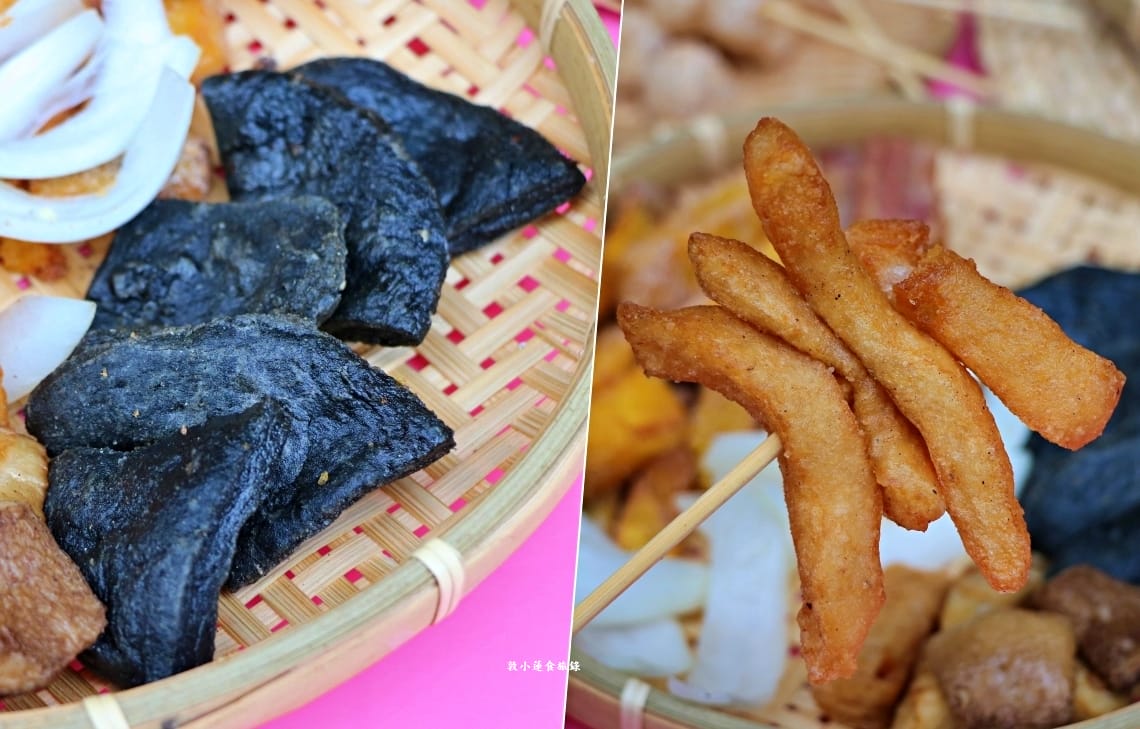 蘋果雞鹹酥雞 高雄左營店‧巷口中最美味的鹹酥雞,超厚香雞排只要60元,香酥汁多又美味 - 第21張圖 蘋果雞鹹酥雞 高雄左營店‧巷口中最美味的鹹酥雞,超厚香雞排只要60元,香酥汁多又美味