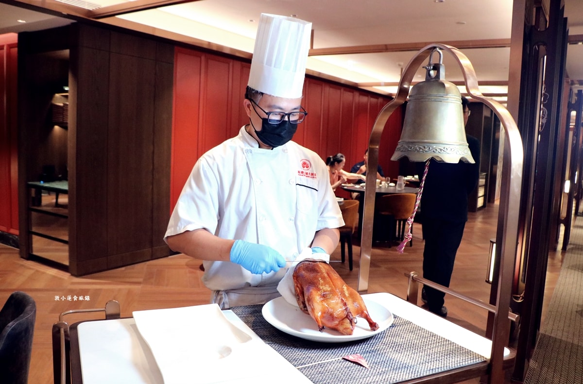 福華飯店 江南春‧江浙餐廳重新裝潢新開幕,掛爐一品鴨 一鴨4吃多種選擇 - 第12張圖 福華飯店 江南春‧江浙餐廳重新裝潢新開幕,掛爐一品鴨 一鴨4吃多種選擇