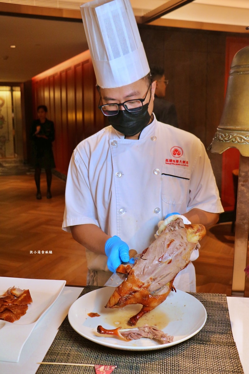 福華飯店 江南春‧江浙餐廳重新裝潢新開幕,掛爐一品鴨 一鴨4吃多種選擇 - 第15張圖 福華飯店 江南春‧江浙餐廳重新裝潢新開幕,掛爐一品鴨 一鴨4吃多種選擇