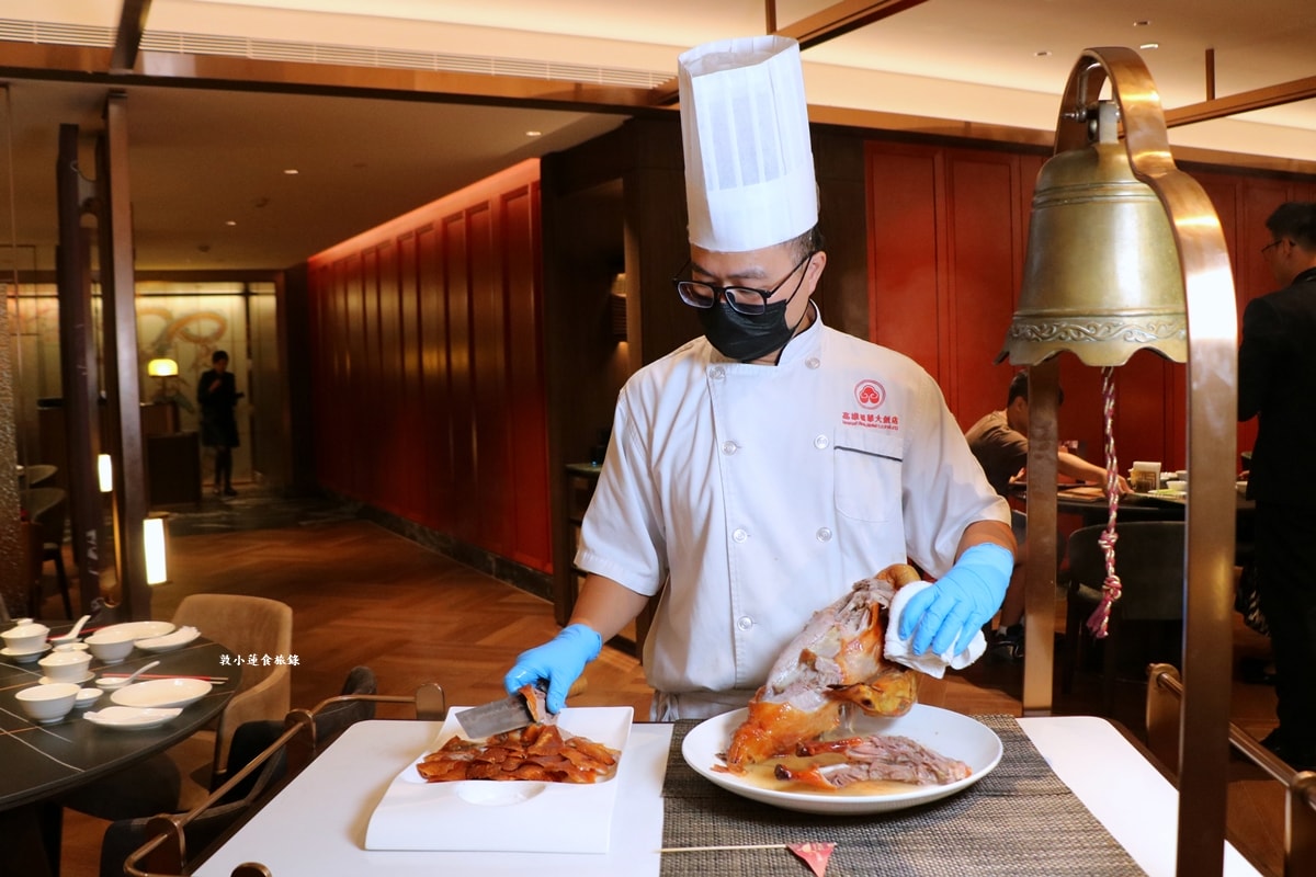 福華飯店 江南春‧江浙餐廳重新裝潢新開幕,掛爐一品鴨 一鴨4吃多種選擇 - 第17張圖 福華飯店 江南春‧江浙餐廳重新裝潢新開幕,掛爐一品鴨 一鴨4吃多種選擇
