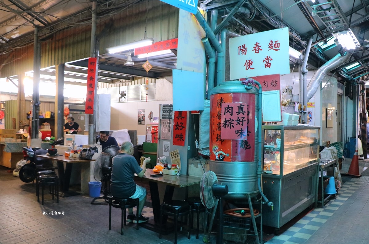 真好味小吃陽春麵‧藏身在國民市場的低調小吃,一甲子的古早味陽吃麵 - 第4張圖 真好味小吃陽春麵‧藏身在國民市場的低調小吃,一甲子的古早味陽吃麵