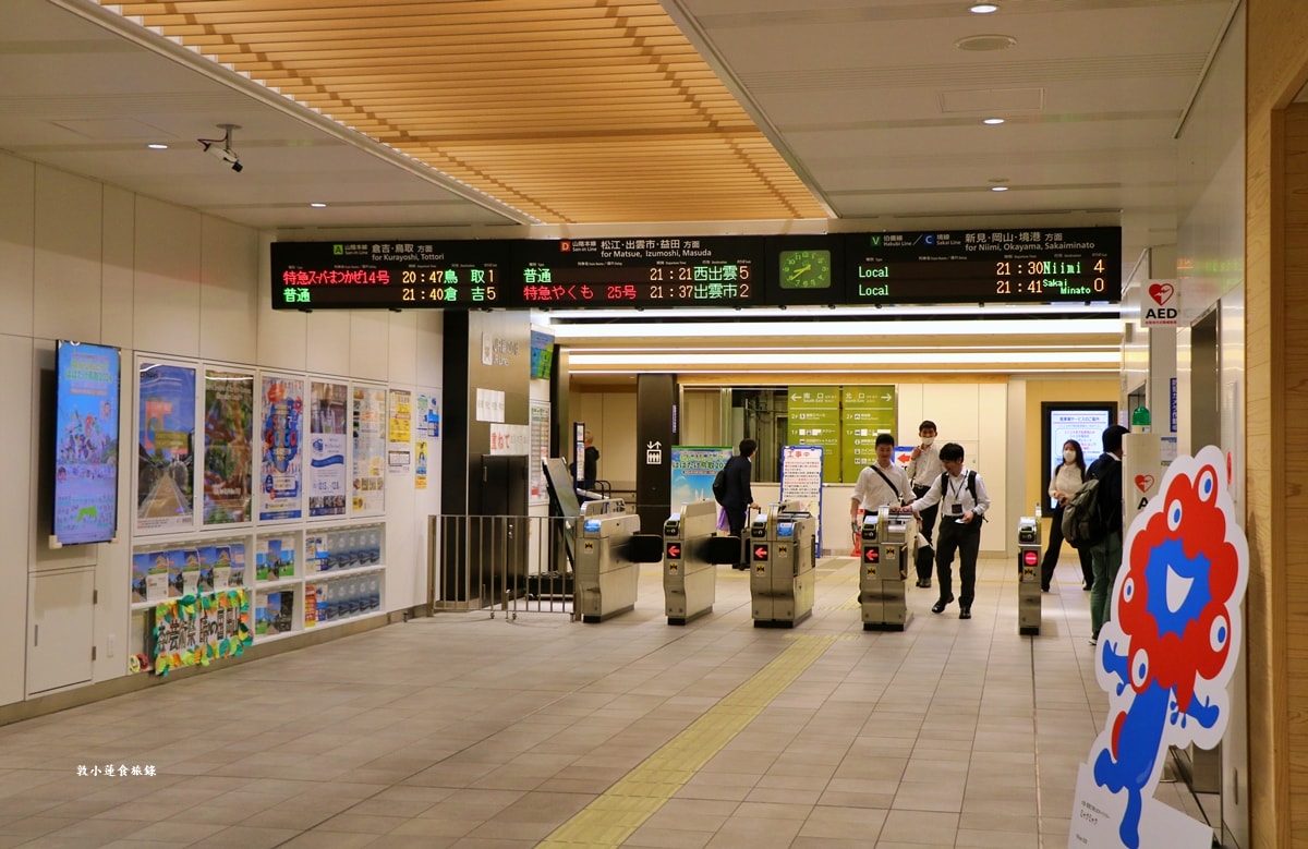 【鳥取米子】八雲號列車 やくも‧新進化特急列車-273系八雲號,體驗半包廂列車,漂亮的雲朵桌子讓用餐更便利 - 第35張圖 【鳥取米子】八雲號列車 やくも‧新進化特急列車-273系八雲號,體驗半包廂列車,漂亮的雲朵桌子讓用餐更便利