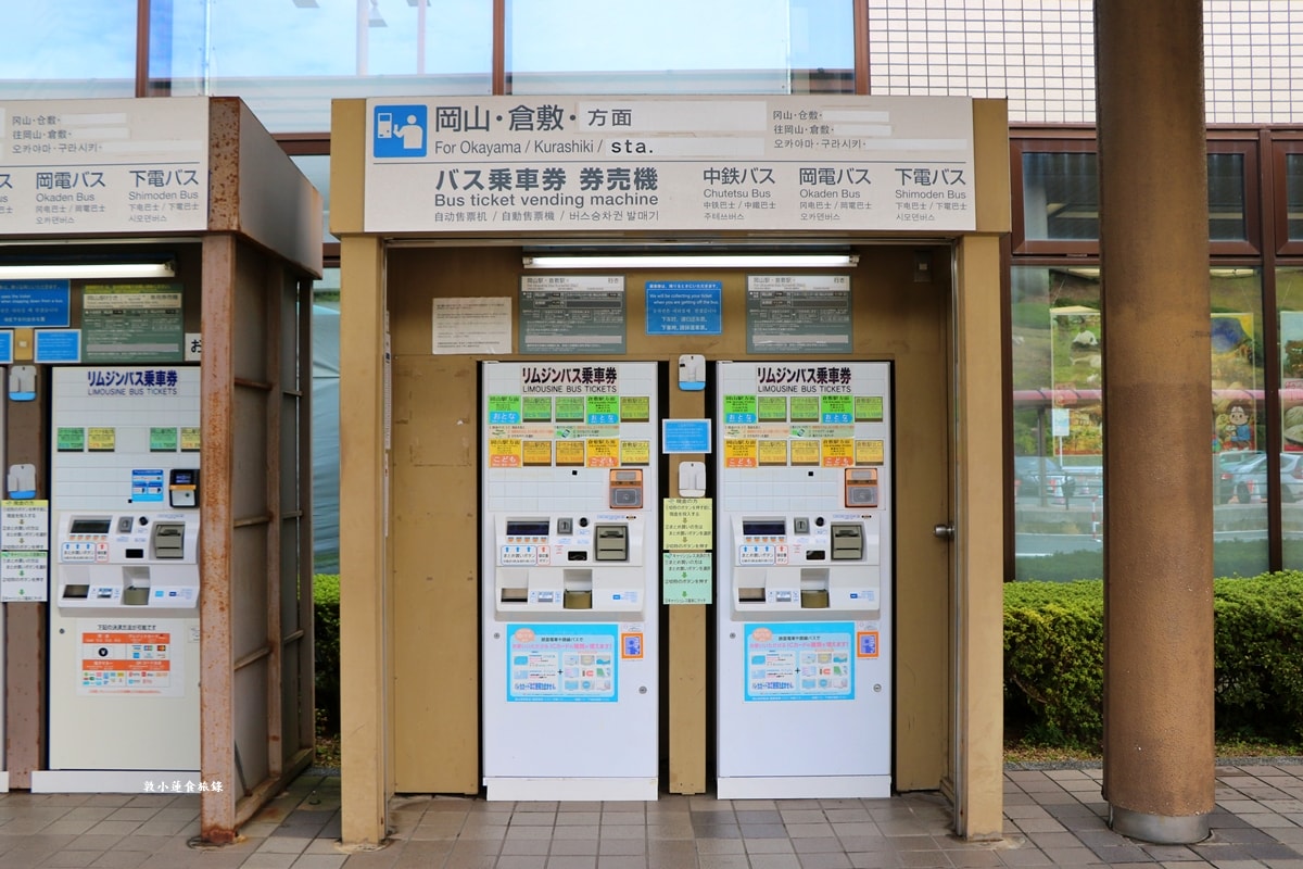 【鳥取境港】境港鬼太郎懶人包‧簡單遊玩鬼太郎景點,鬼太郎列車、鬼太郎空港、妖怪樂園、水木茂妖怪大道 - 第3張圖 【鳥取境港】境港鬼太郎懶人包‧簡單遊玩鬼太郎景點,鬼太郎列車、鬼太郎空港、妖怪樂園、水木茂妖怪大道