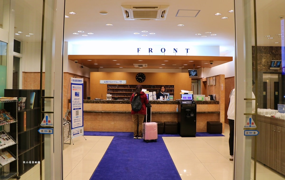 【鳥取米子】東橫INN 米子車站前‧日本CP值頗高的連鎖商務飯店,離米子車站只要步行3分鐘!!另附早餐!! - 第3張圖 【鳥取米子】東橫INN 米子車站前‧日本CP值頗高的連鎖商務飯店,離米子車站只要步行3分鐘!!另附早餐!!