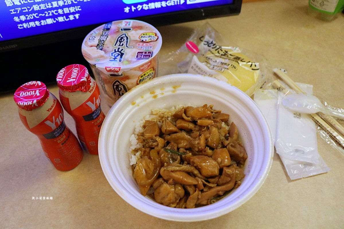 【鳥取米子】東橫INN 米子車站前‧日本CP值頗高的連鎖商務飯店,離米子車站只要步行3分鐘!!另附早餐!! - 第24張圖 【鳥取米子】東橫INN 米子車站前‧日本CP值頗高的連鎖商務飯店,離米子車站只要步行3分鐘!!另附早餐!!