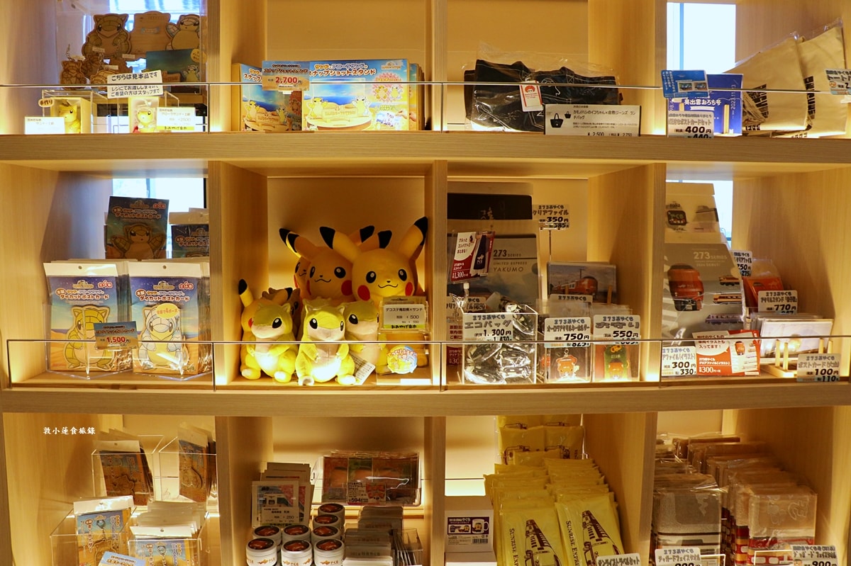 【鳥取米子】おみやげ楽市 シャミネ米子店‧OMIYAGE樂市 米子車站伴手禮,一次買齊退稅超方便 - 第22張圖 【鳥取米子】おみやげ楽市 シャミネ米子店‧OMIYAGE樂市 米子車站伴手禮,一次買齊退稅超方便