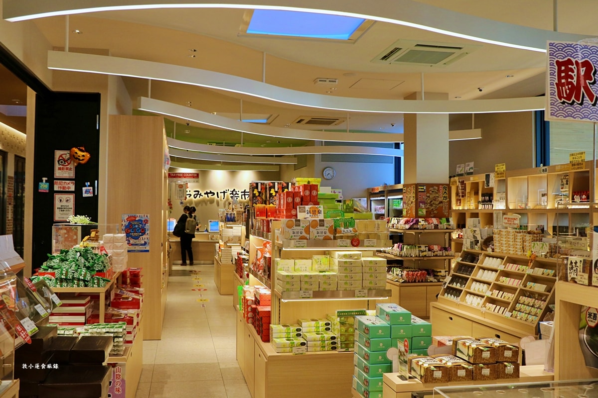 【鳥取米子】おみやげ楽市 シャミネ米子店‧OMIYAGE樂市 米子車站伴手禮,一次買齊退稅超方便 - 第23張圖 【鳥取米子】おみやげ楽市 シャミネ米子店‧OMIYAGE樂市 米子車站伴手禮,一次買齊退稅超方便