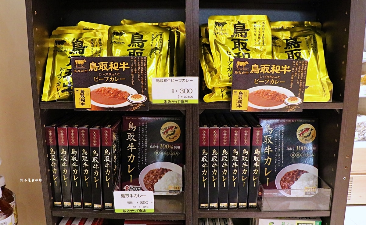 【鳥取米子】おみやげ楽市 シャミネ米子店‧OMIYAGE樂市 米子車站伴手禮,一次買齊退稅超方便 - 第21張圖 【鳥取米子】おみやげ楽市 シャミネ米子店‧OMIYAGE樂市 米子車站伴手禮,一次買齊退稅超方便