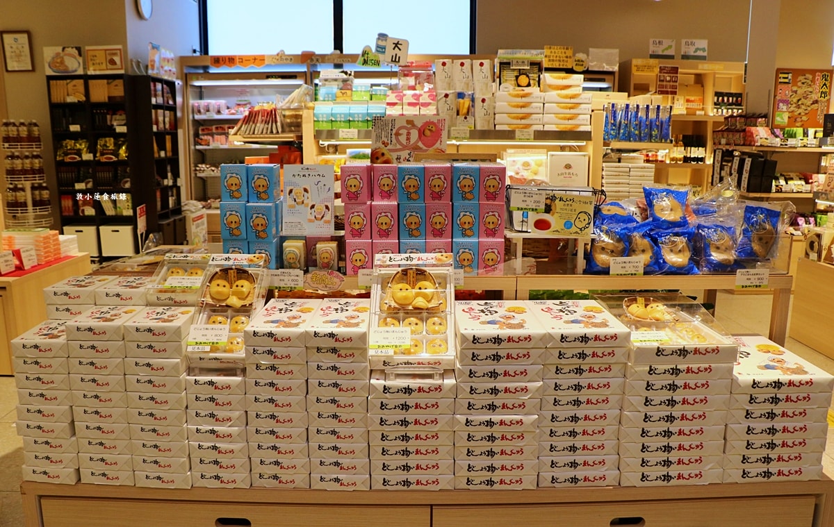 【鳥取米子】おみやげ楽市 シャミネ米子店‧OMIYAGE樂市 米子車站伴手禮,一次買齊退稅超方便 - 第14張圖 【鳥取米子】おみやげ楽市 シャミネ米子店‧OMIYAGE樂市 米子車站伴手禮,一次買齊退稅超方便