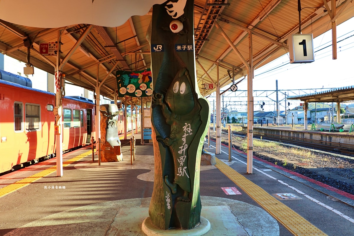 【鳥取境港】鬼太郎境港駅‧歡迎來到鬼太郎故鄉,乘坐鬼太郎列車暢遊妖怪世界 - 第8張圖 【鳥取境港】鬼太郎境港駅‧歡迎來到鬼太郎故鄉,乘坐鬼太郎列車暢遊妖怪世界