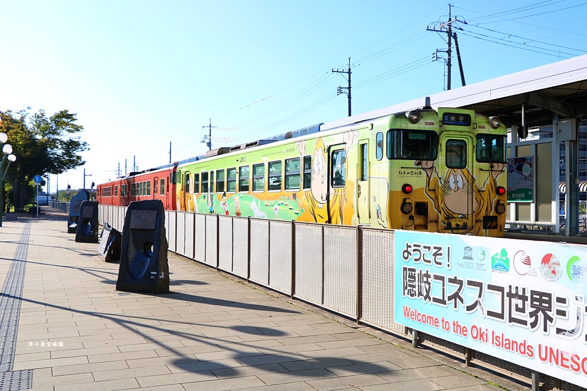 【鳥取境港】鬼太郎境港駅‧歡迎來到鬼太郎故鄉,乘坐鬼太郎列車暢遊妖怪世界 - 第30張圖 【鳥取境港】鬼太郎境港駅‧歡迎來到鬼太郎故鄉,乘坐鬼太郎列車暢遊妖怪世界