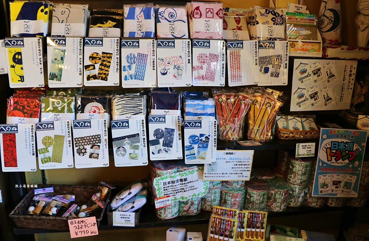 【鳥取境港】千代むすび酒造 岡空本店‧水木茂大道必逛境港酒造,現場酒造吧檯提供單杯酒品,不用千元就能品嚐 - 第16張圖 【鳥取境港】千代むすび酒造 岡空本店‧水木茂大道必逛境港酒造,現場酒造吧檯提供單杯酒品,不用千元就能品嚐