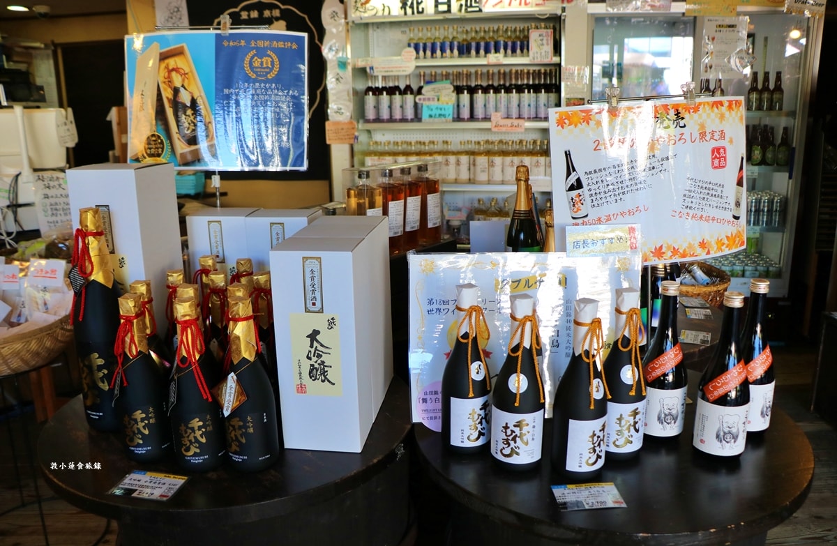 【鳥取境港】千代むすび酒造 岡空本店‧水木茂大道必逛境港酒造,現場酒造吧檯提供單杯酒品,不用千元就能品嚐 - 第6張圖 【鳥取境港】千代むすび酒造 岡空本店‧水木茂大道必逛境港酒造,現場酒造吧檯提供單杯酒品,不用千元就能品嚐