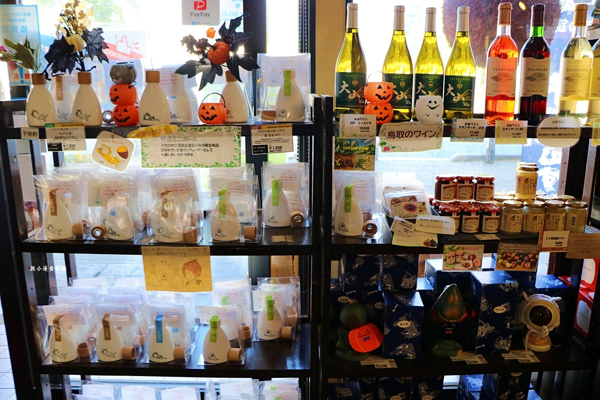 【鳥取境港】千代むすび酒造 岡空本店‧水木茂大道必逛境港酒造,現場酒造吧檯提供單杯酒品,不用千元就能品嚐 - 第5張圖 【鳥取境港】千代むすび酒造 岡空本店‧水木茂大道必逛境港酒造,現場酒造吧檯提供單杯酒品,不用千元就能品嚐