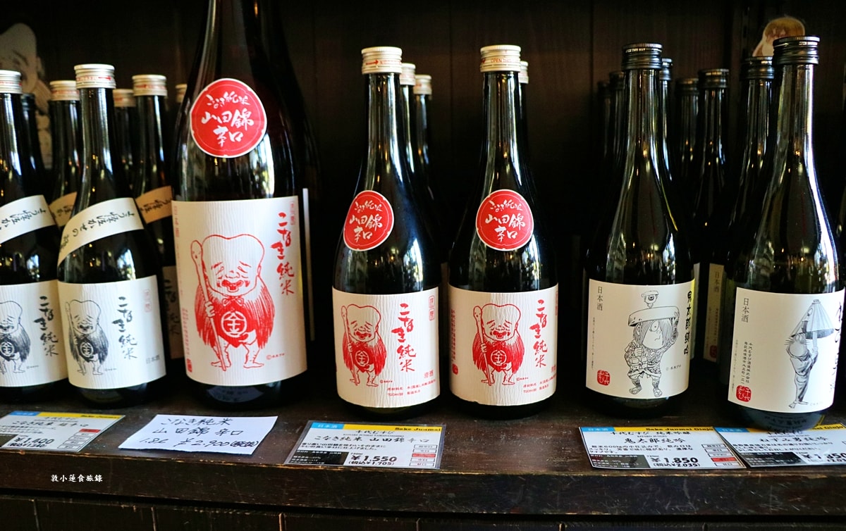 【鳥取境港】千代むすび酒造 岡空本店‧水木茂大道必逛境港酒造,現場酒造吧檯提供單杯酒品,不用千元就能品嚐 - 第12張圖 【鳥取境港】千代むすび酒造 岡空本店‧水木茂大道必逛境港酒造,現場酒造吧檯提供單杯酒品,不用千元就能品嚐