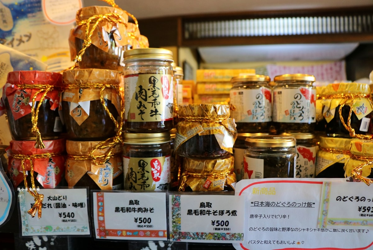 【鳥取境港】千代むすび酒造 岡空本店‧水木茂大道必逛境港酒造,現場酒造吧檯提供單杯酒品,不用千元就能品嚐 - 第21張圖 【鳥取境港】千代むすび酒造 岡空本店‧水木茂大道必逛境港酒造,現場酒造吧檯提供單杯酒品,不用千元就能品嚐