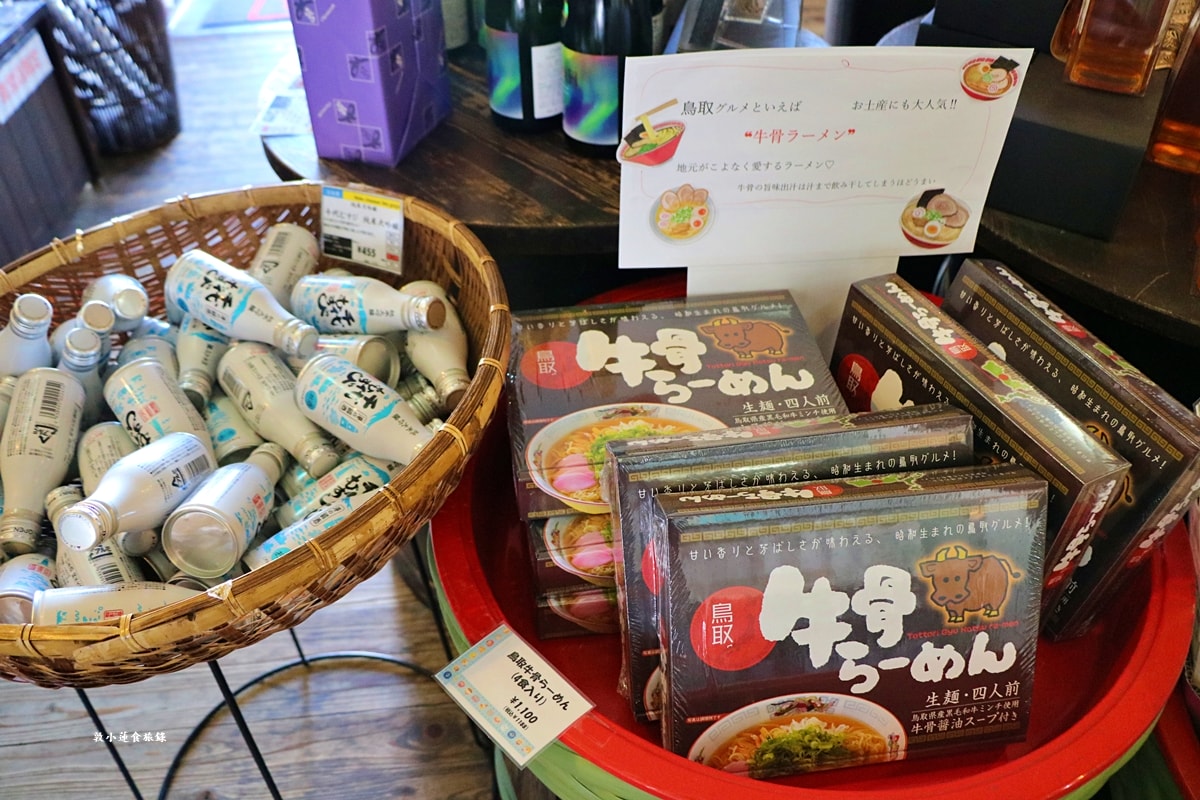 【鳥取境港】千代むすび酒造 岡空本店‧水木茂大道必逛境港酒造,現場酒造吧檯提供單杯酒品,不用千元就能品嚐 - 第22張圖 【鳥取境港】千代むすび酒造 岡空本店‧水木茂大道必逛境港酒造,現場酒造吧檯提供單杯酒品,不用千元就能品嚐