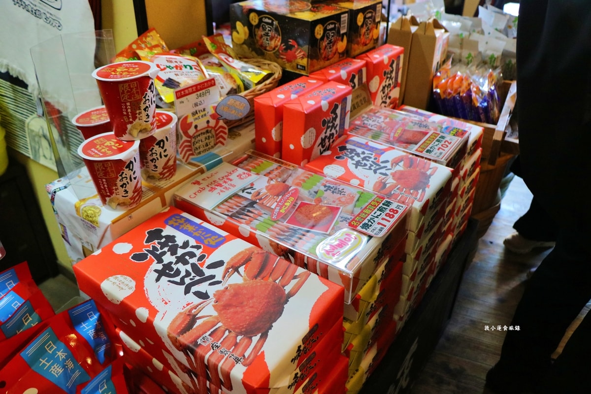 【鳥取境港】千代むすび酒造 岡空本店‧水木茂大道必逛境港酒造,現場酒造吧檯提供單杯酒品,不用千元就能品嚐 - 第23張圖 【鳥取境港】千代むすび酒造 岡空本店‧水木茂大道必逛境港酒造,現場酒造吧檯提供單杯酒品,不用千元就能品嚐