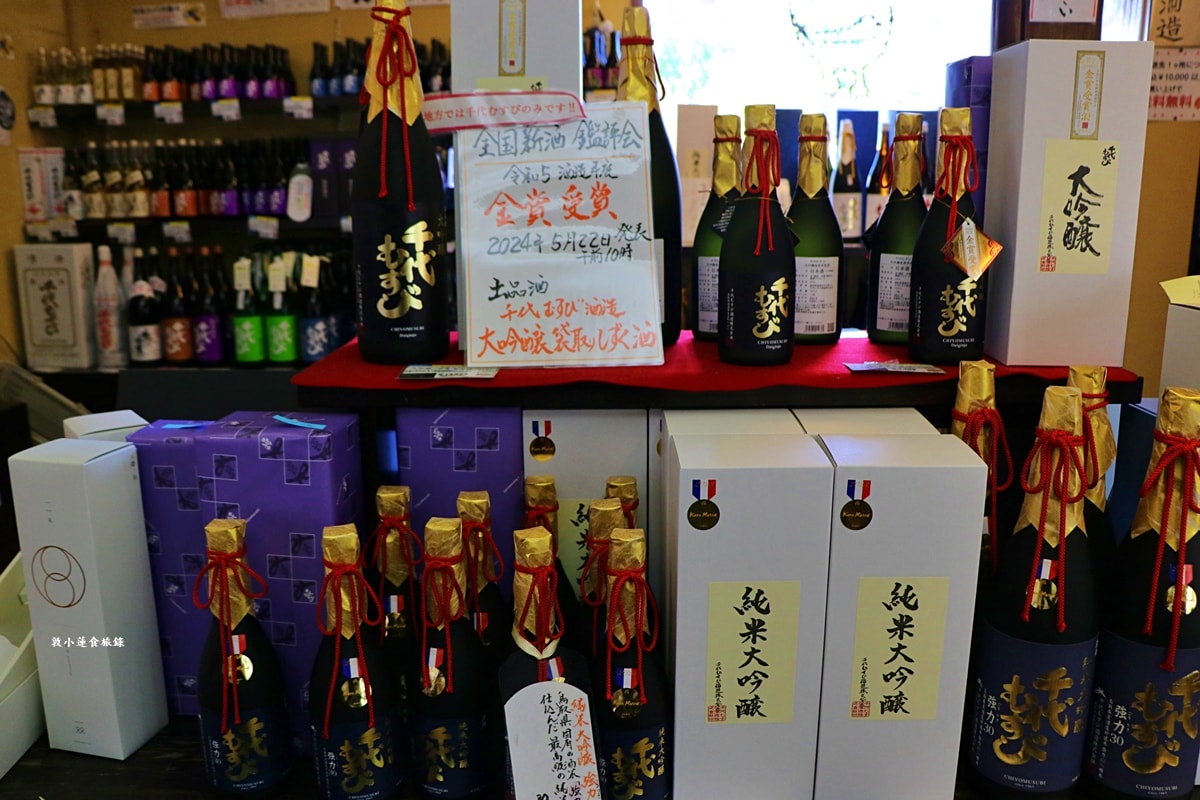 【鳥取境港】千代むすび酒造 岡空本店‧水木茂大道必逛境港酒造,現場酒造吧檯提供單杯酒品,不用千元就能品嚐 - 第10張圖 【鳥取境港】千代むすび酒造 岡空本店‧水木茂大道必逛境港酒造,現場酒造吧檯提供單杯酒品,不用千元就能品嚐