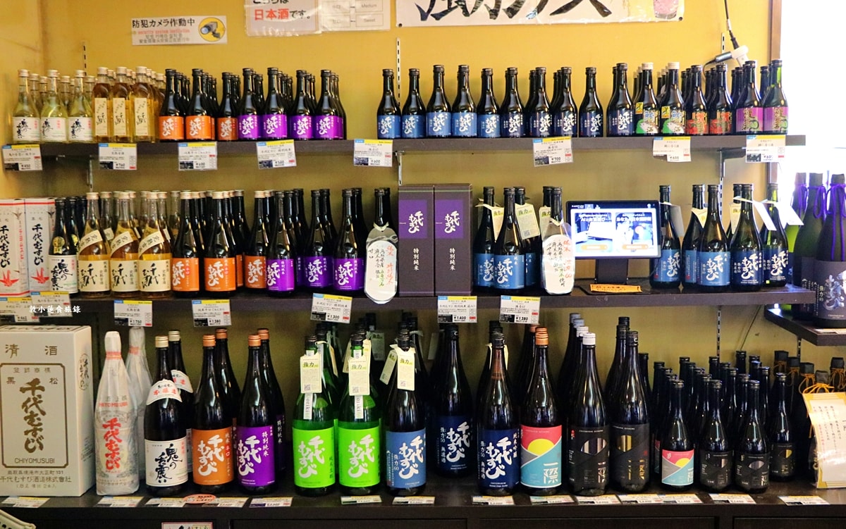 【鳥取境港】千代むすび酒造 岡空本店‧水木茂大道必逛境港酒造,現場酒造吧檯提供單杯酒品,不用千元就能品嚐 - 第9張圖 【鳥取境港】千代むすび酒造 岡空本店‧水木茂大道必逛境港酒造,現場酒造吧檯提供單杯酒品,不用千元就能品嚐