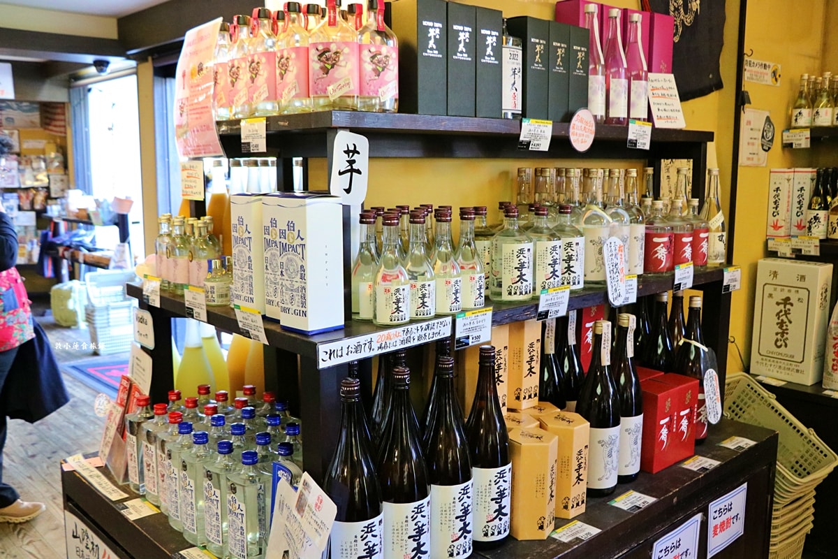 【鳥取境港】千代むすび酒造 岡空本店‧水木茂大道必逛境港酒造,現場酒造吧檯提供單杯酒品,不用千元就能品嚐 - 第8張圖 【鳥取境港】千代むすび酒造 岡空本店‧水木茂大道必逛境港酒造,現場酒造吧檯提供單杯酒品,不用千元就能品嚐