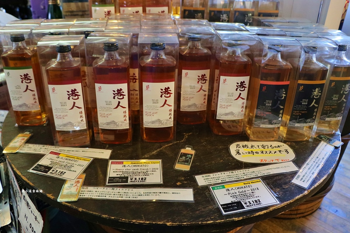 【鳥取境港】千代むすび酒造 岡空本店‧水木茂大道必逛境港酒造,現場酒造吧檯提供單杯酒品,不用千元就能品嚐 - 第13張圖 【鳥取境港】千代むすび酒造 岡空本店‧水木茂大道必逛境港酒造,現場酒造吧檯提供單杯酒品,不用千元就能品嚐