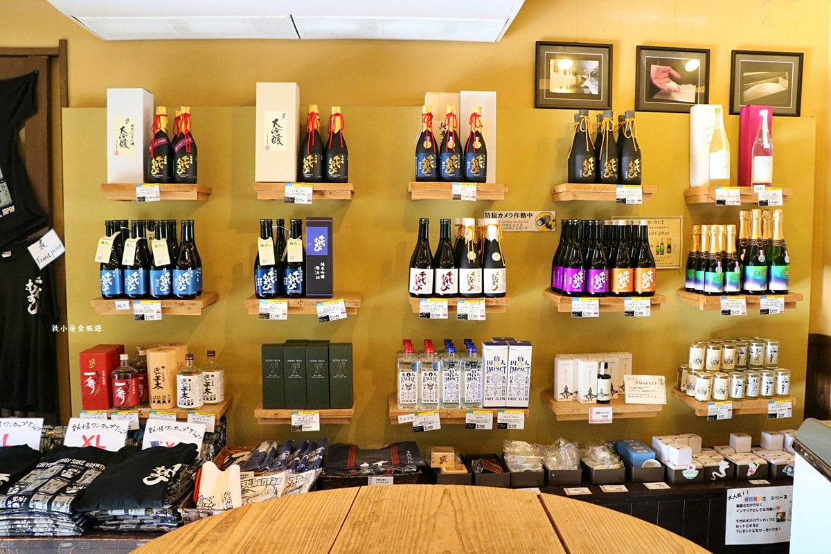【鳥取境港】千代むすび酒造 岡空本店‧水木茂大道必逛境港酒造,現場酒造吧檯提供單杯酒品,不用千元就能品嚐 - 第29張圖 【鳥取境港】千代むすび酒造 岡空本店‧水木茂大道必逛境港酒造,現場酒造吧檯提供單杯酒品,不用千元就能品嚐