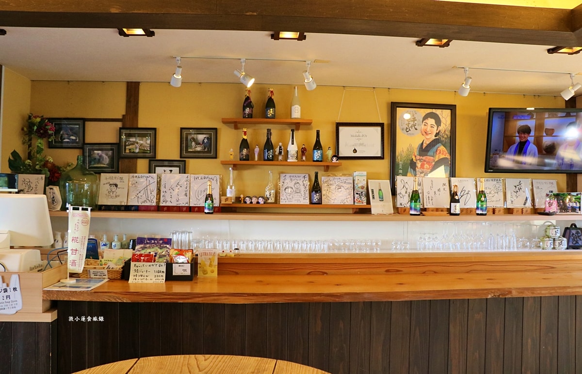【鳥取境港】千代むすび酒造 岡空本店‧水木茂大道必逛境港酒造,現場酒造吧檯提供單杯酒品,不用千元就能品嚐 - 第28張圖 【鳥取境港】千代むすび酒造 岡空本店‧水木茂大道必逛境港酒造,現場酒造吧檯提供單杯酒品,不用千元就能品嚐