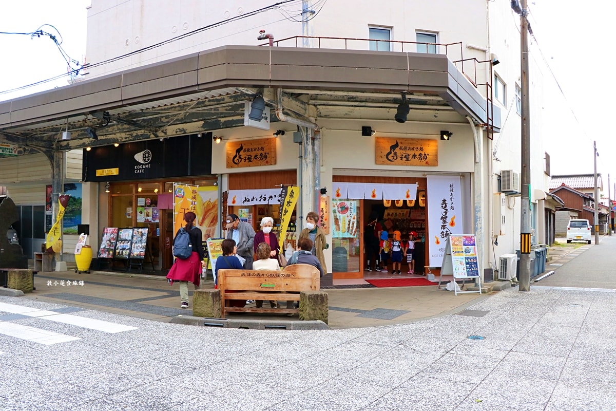 【鳥取境港】鬼太郎水木茂大道‧境港必訪熱門景點妖怪世界,水木茂大道半日遊,白日夜間各有不同的美 - 第34張圖 【鳥取境港】鬼太郎水木茂大道‧境港必訪熱門景點妖怪世界,水木茂大道半日遊,白日夜間各有不同的美