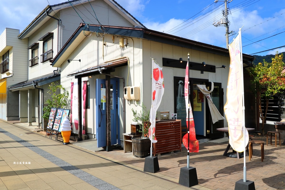 【鳥取境港】苺一縁 ICHIGO-ICHIE‧水木茂大道草莓專門店,從糖果到飲品集團農場種植的新鮮草莓製成 - 第3張圖 【鳥取境港】苺一縁 ICHIGO-ICHIE‧水木茂大道草莓專門店,從糖果到飲品集團農場種植的新鮮草莓製成