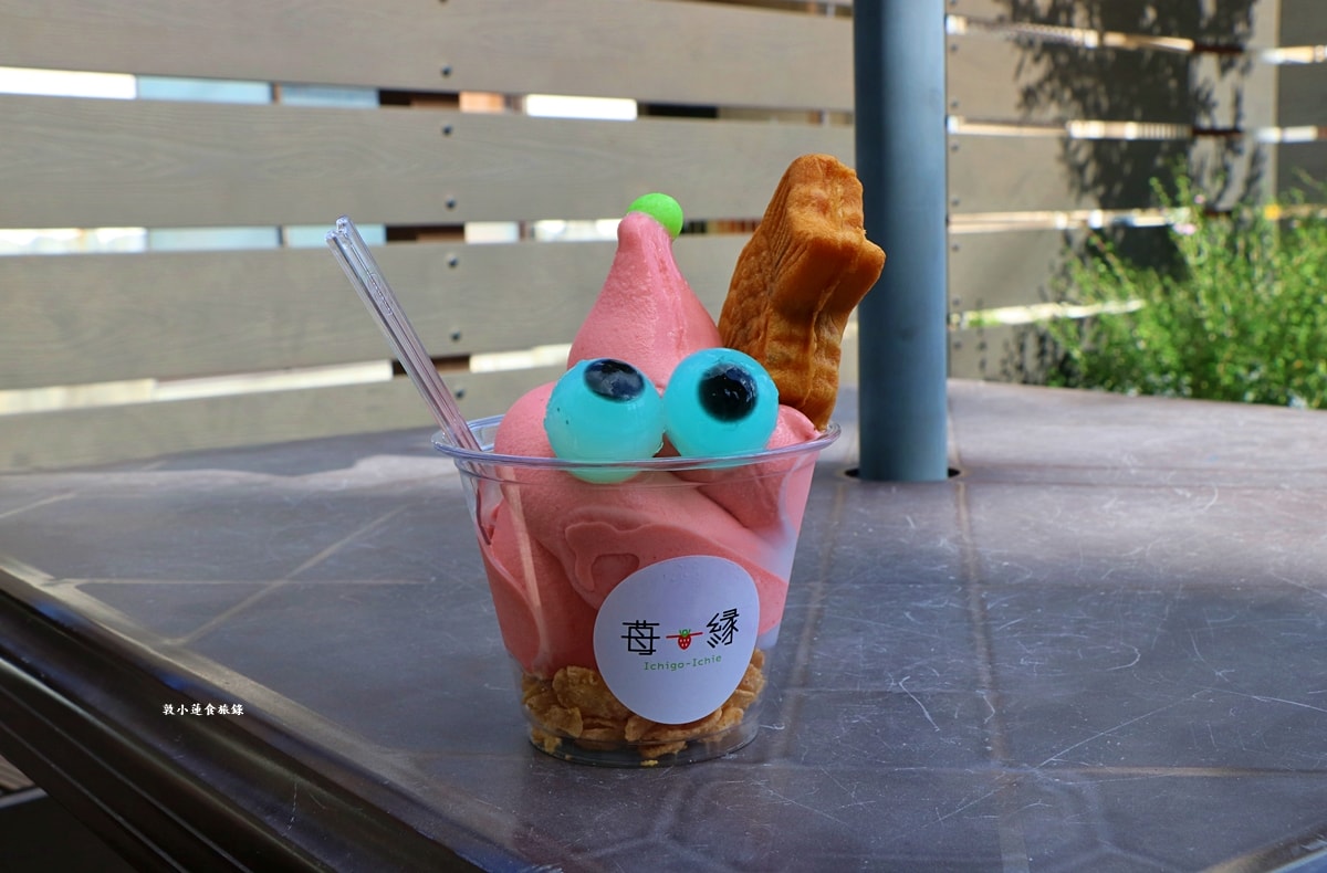 【鳥取境港】苺一縁 ICHIGO-ICHIE‧水木茂大道草莓專門店,從糖果到飲品集團農場種植的新鮮草莓製成 - 第6張圖 【鳥取境港】苺一縁 ICHIGO-ICHIE‧水木茂大道草莓專門店,從糖果到飲品集團農場種植的新鮮草莓製成