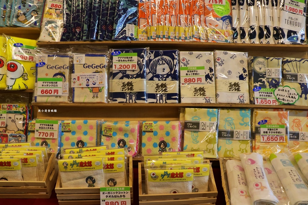 【鳥取境港】鬼太郎水木茂大道‧境港必訪熱門景點妖怪世界,水木茂大道半日遊,白日夜間各有不同的美 - 第19張圖 【鳥取境港】鬼太郎水木茂大道‧境港必訪熱門景點妖怪世界,水木茂大道半日遊,白日夜間各有不同的美