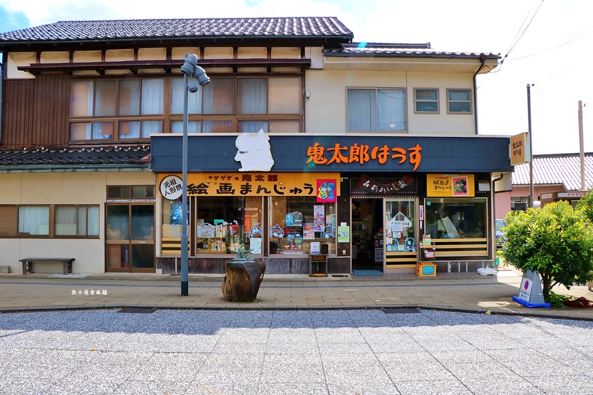【鳥取境港】鬼太郎水木茂大道‧境港必訪熱門景點妖怪世界,水木茂大道半日遊,白日夜間各有不同的美 - 第29張圖 【鳥取境港】鬼太郎水木茂大道‧境港必訪熱門景點妖怪世界,水木茂大道半日遊,白日夜間各有不同的美