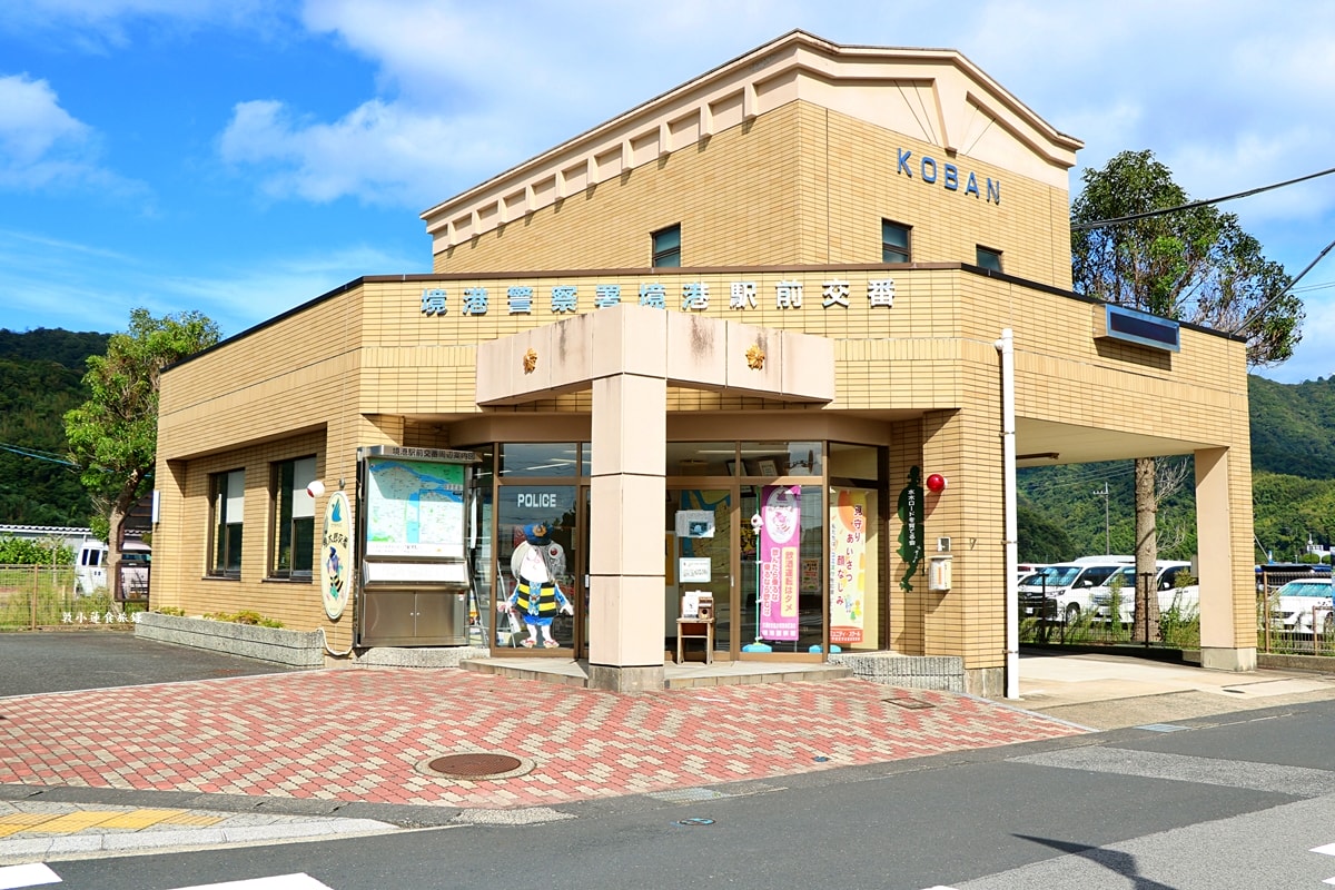 【鳥取境港】鬼太郎水木茂大道‧境港必訪熱門景點妖怪世界,水木茂大道半日遊,白日夜間各有不同的美 - 第57張圖 【鳥取境港】鬼太郎水木茂大道‧境港必訪熱門景點妖怪世界,水木茂大道半日遊,白日夜間各有不同的美