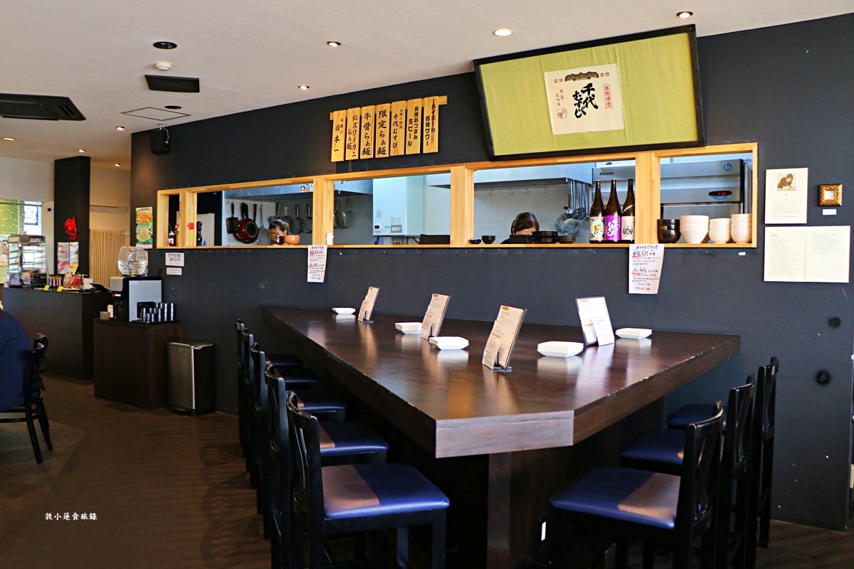 【鳥取境港】丸八紅楚蟹拉麵店‧日本冬季必吃美食，紅楚蟹拉麵湯頭濃郁，麵條Q勁大份量