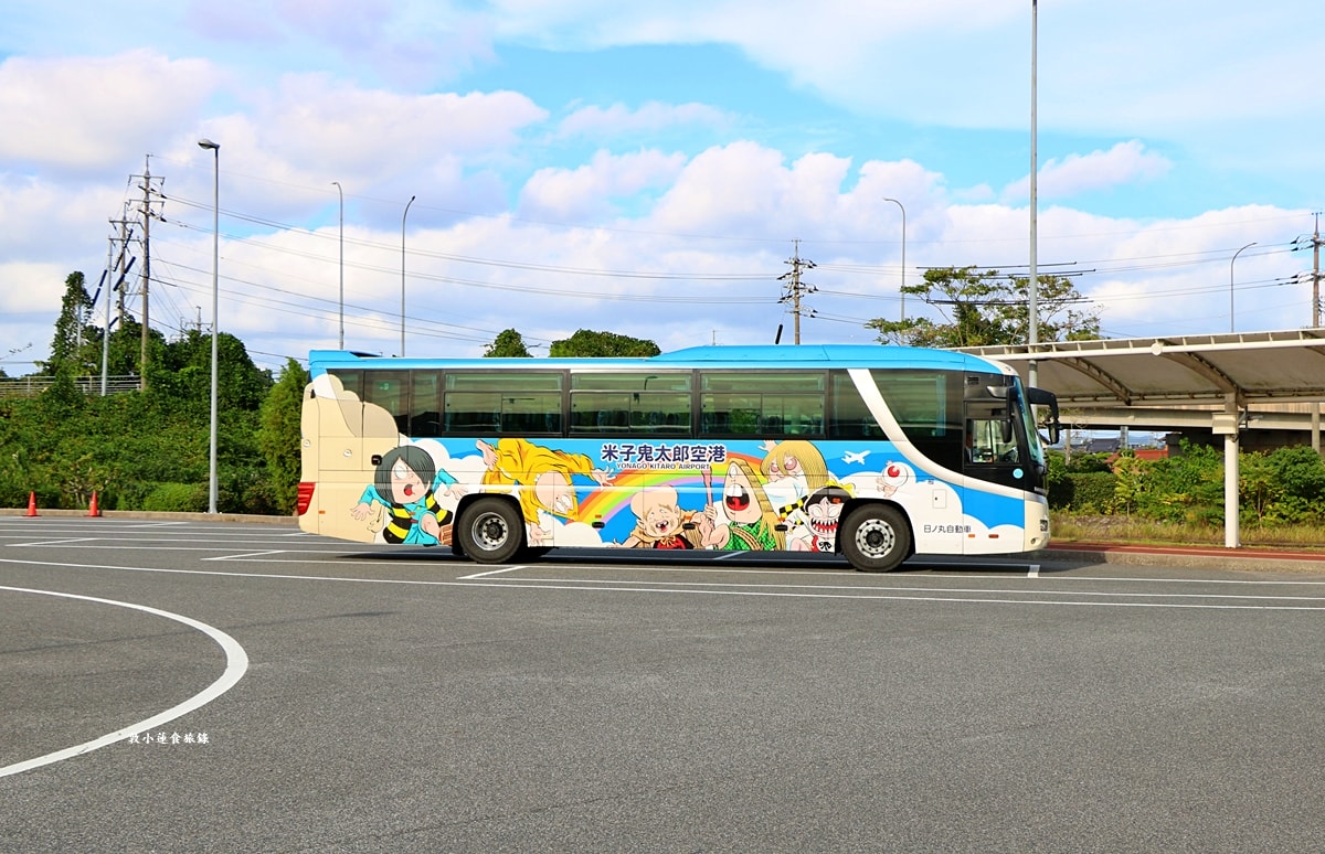 【鳥取境港】境港鬼太郎懶人包‧簡單遊玩鬼太郎景點,鬼太郎列車、鬼太郎空港、妖怪樂園、水木茂妖怪大道 - 第40張圖 【鳥取境港】境港鬼太郎懶人包‧簡單遊玩鬼太郎景點,鬼太郎列車、鬼太郎空港、妖怪樂園、水木茂妖怪大道