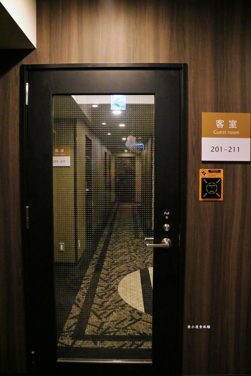 【日本鳥取】APA Hotel 鳥取站前南飯店‧旅遊住宿最佳選擇,鳥取火車站 3分鐘路程,舒適乾淨又便利 - 第10張圖 【日本鳥取】APA Hotel 鳥取站前南飯店‧旅遊住宿最佳選擇,鳥取火車站 3分鐘路程,舒適乾淨又便利
