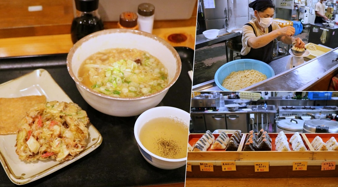 【日本鳥取】手打ちうどん ちよ志 南吉方店‧山陰第一家自助烏龍麵店,超人氣烏龍麵 ちよ志,只要220日圓就能吃到現煮超Q烏龍麵 - 第1張圖 【日本鳥取】手打ちうどん ちよ志 南吉方店‧山陰第一家自助烏龍麵店,超人氣烏龍麵 ちよ志,只要220日圓就能吃到現煮超Q烏龍麵