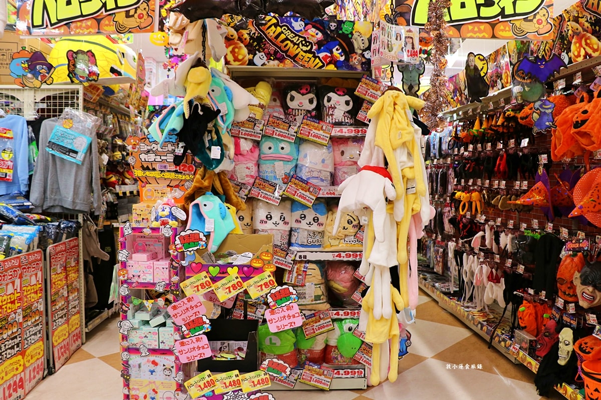 【日本鳥取】ドン・キホーテ 唐吉訶德 鳥取本店‧營業至凌晨1點，購物最佳選擇，鳥取駅到本店只要12分鐘