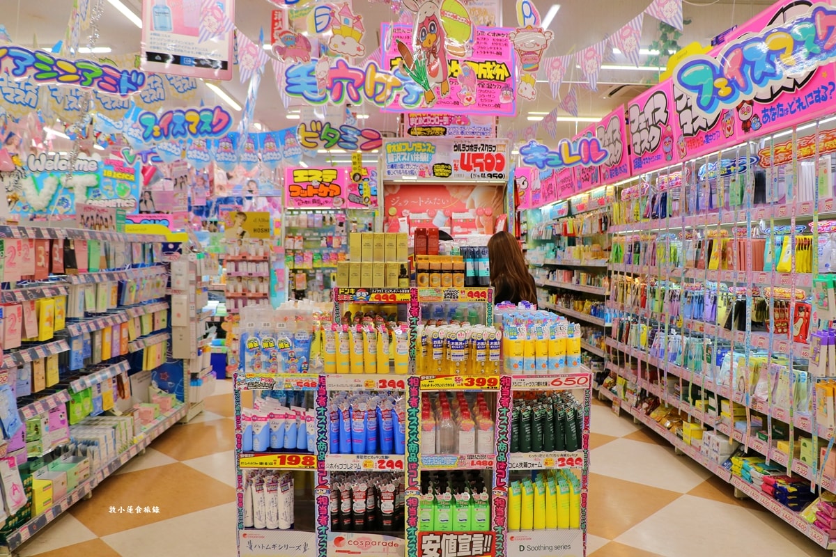 【日本鳥取】ドン・キホーテ 唐吉訶德 鳥取本店‧營業至凌晨1點，購物最佳選擇，鳥取駅到本店只要12分鐘