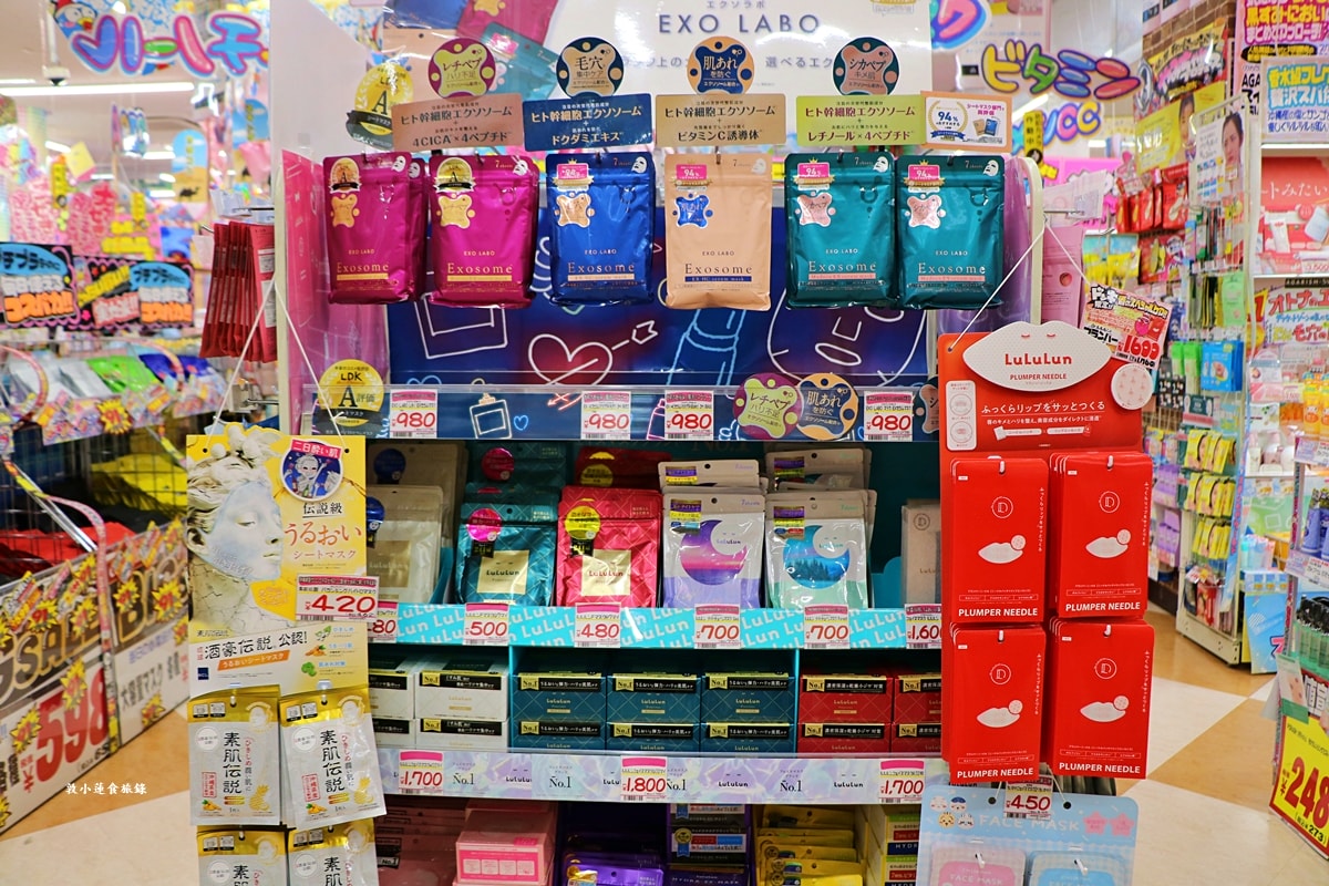 【日本鳥取】ドン・キホーテ 唐吉訶德 鳥取本店‧營業至凌晨1點，購物最佳選擇，鳥取駅到本店只要12分鐘