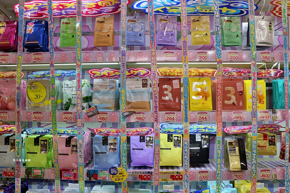【日本鳥取】ドン・キホーテ 唐吉訶德 鳥取本店‧營業至凌晨1點，購物最佳選擇，鳥取駅到本店只要12分鐘