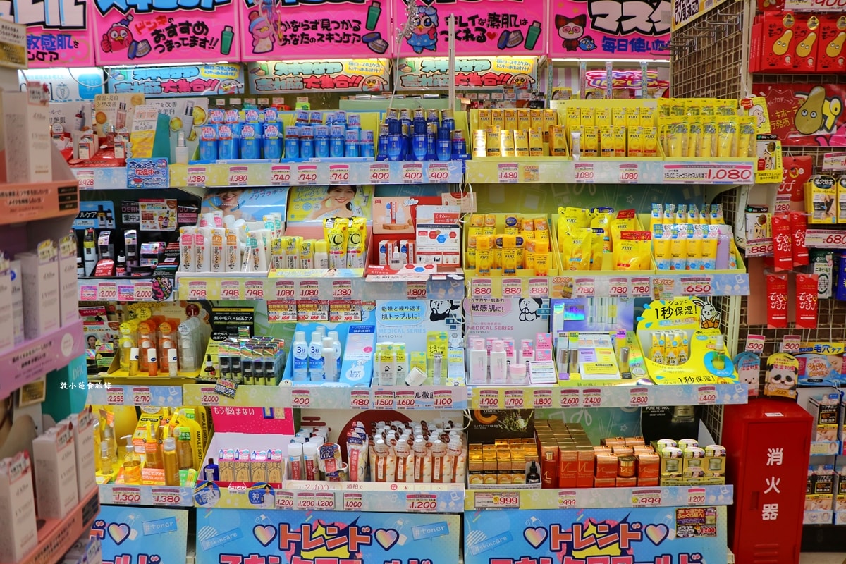 【日本鳥取】ドン・キホーテ 唐吉訶德 鳥取本店‧營業至凌晨1點，購物最佳選擇，鳥取駅到本店只要12分鐘